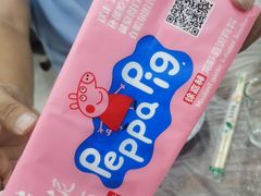 -徐嘉赫龙虾馆