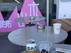 -SAANCI山池咖啡(海上世界文化艺术中心店)