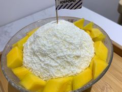 -ICEPOPO MILK(玖洲道店)