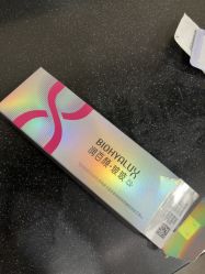 -上海玫瑰医疗美容医院