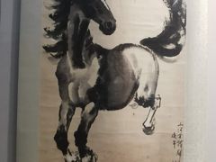 -徐悲鸿纪念馆
