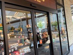 -ミカドコーヒー 軽井沢旧道店