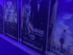 -幸福蓝海国际影城(西安立丰店)