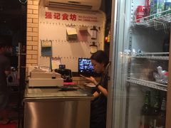 -紫金食坊(江南西路店)