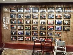 -四季轩中餐厅(徐州开元名都大酒店)