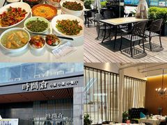 -时间仓(湘江世纪城店)