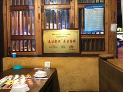 -霄汉羊排(万松园一店)