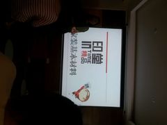 android_upload_pic-印堂精品装饰丨一站式装修(宜山店)