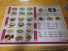 -人和水上飘(第一家店)