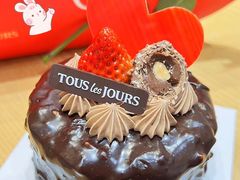 -多乐之日(颐堤港店)