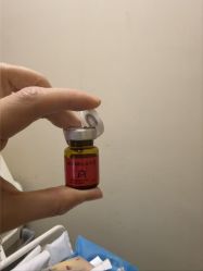 -上海玫瑰医疗美容医院