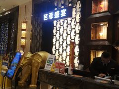 -芭菲盛宴·环球美食(解放碑英利国际店)