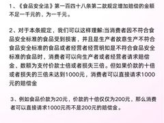 -ALDI奥乐齐超市(杨浦延吉店)