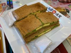 -九龙冰室(动漫星城店)