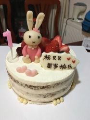 -美丽心情蛋糕(江苏路店)