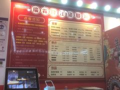 -瑞霖·隆江猪脚饭