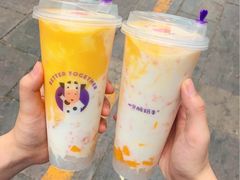 -一只酸奶牛(八一路店)