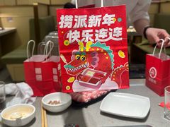 -海底捞火锅(高新万达店)