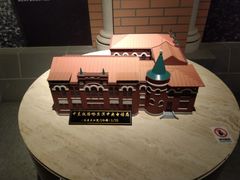 -哈尔滨规划展览馆