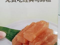 -春满人间酒楼(园岭中路店)