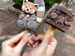 -北京野生动物园