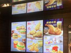 -麦当劳(杭州运河上街商业中心店)