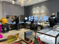 点击看大图 -Cindy Jewelry·钻戒·彩色宝石