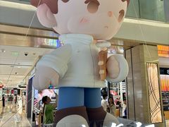 -杭州西湖银泰百货