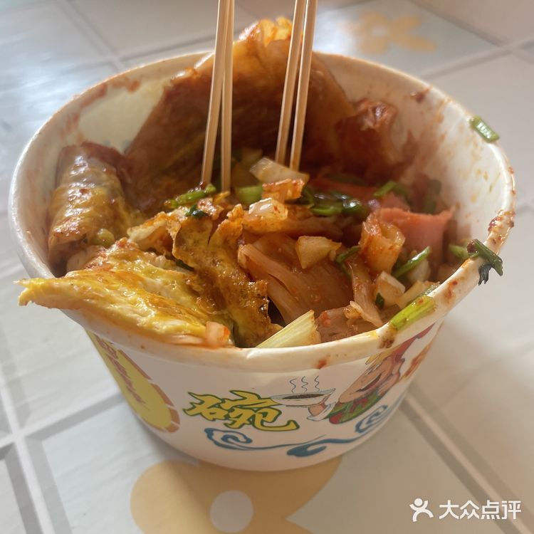 东北人认证！每次回家都要吃的烤冷面[种草]互粉