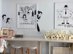 -姆们M Sweetie Cake(三里屯店)