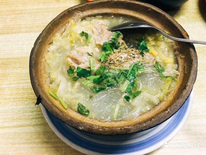 金元砂锅酸菜粉丝排骨图片 - 第1张