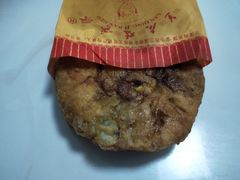 -兰庆鸡蛋馃(人民路店)