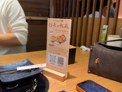 -沼津港精致料理·寿喜烧·烧鸟(青浦宝龙广场日料榜单店)