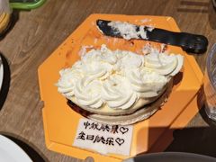 -匠造烘焙(联洋店)