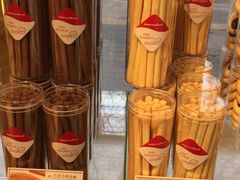 -好利来(团结湖店)