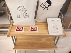 -喜茶(北京财富购物中心店)