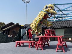 -淹城春秋乐园