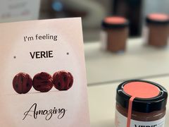 -VERIE BAKEHOUSE