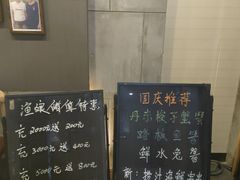 -渔娘渔家丹东海鲜(东直门店)
