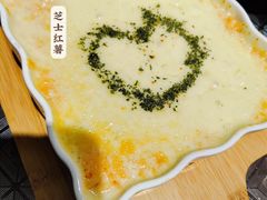 -Meet Sun韩式大排档(五一广场7MALL店)