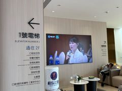 -柏乐口腔(南宁总院)