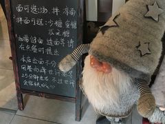 -十面春风·江南面馆(崇宁路店)