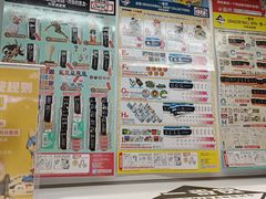 -TOP TOY(大兴荟聚店)