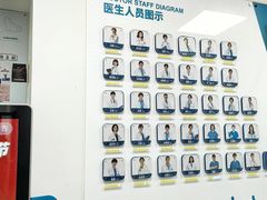-美联众合动物医院·24h转诊中心