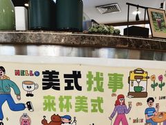 -蜂蝶来饼店(拱北总店)