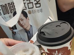 -古茗(石狮德辉七楼一店)