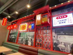 -永和大王(蛙嫩紫苏香·军博店)