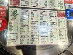 -仁信双皮奶(庙前直街店)