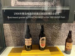-青岛啤酒博物馆