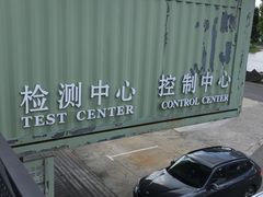 -上海多利农业发展有限公司